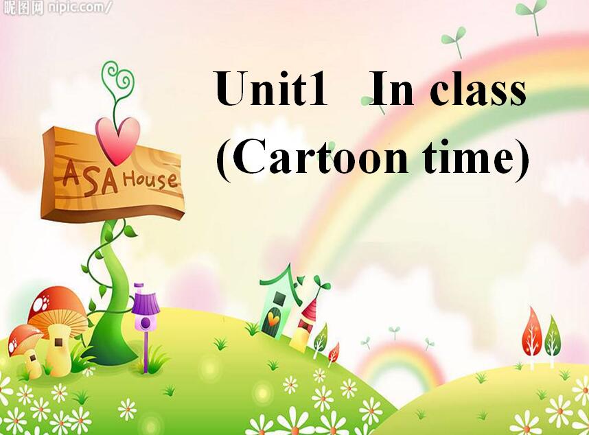㶫ӢСѧ꼶²ӢμUnit 1 cartoon time