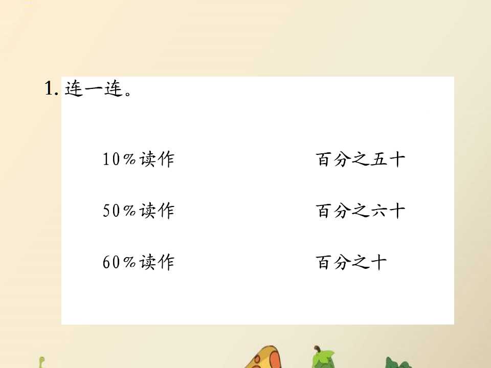 ̰꼉(j)σ(c)(sh)W(xu)n3ٷ?jn)?sh)22