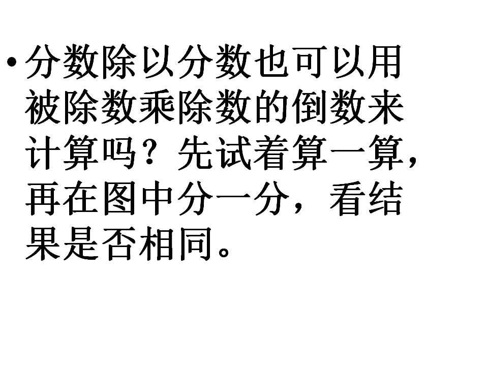 u꼉σԔWn֔63