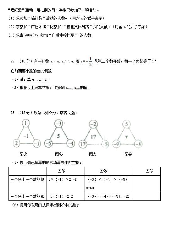 2018꼶ѧ⣨ͼƬ棩