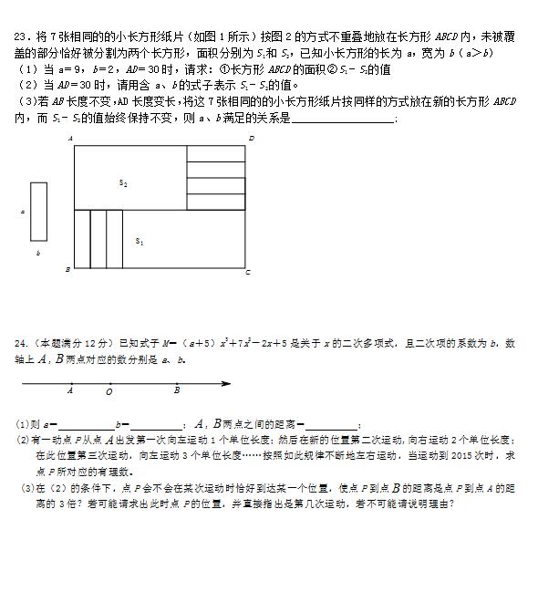 2018hɽ꼉(j)ϔ(sh)W(xu)ԇ}DƬ棩