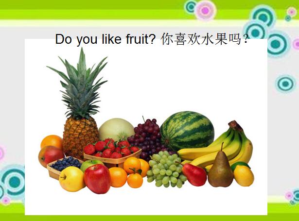 СW(xu)꼉(j)(c)ӢZ(y)nUnit 7 Lesson 2 Is it a pear2