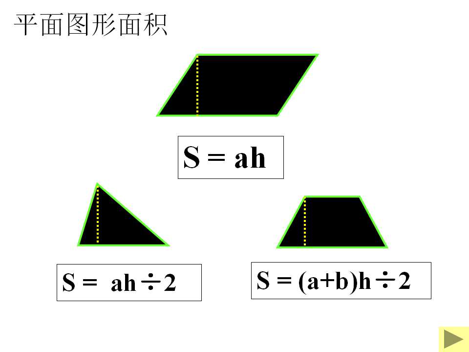 u꼉(j)σ(c)(sh)W(xu)nAe13