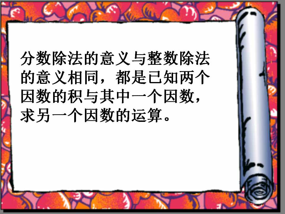 꼉σԔ(sh)W(xu)n֔(sh)2