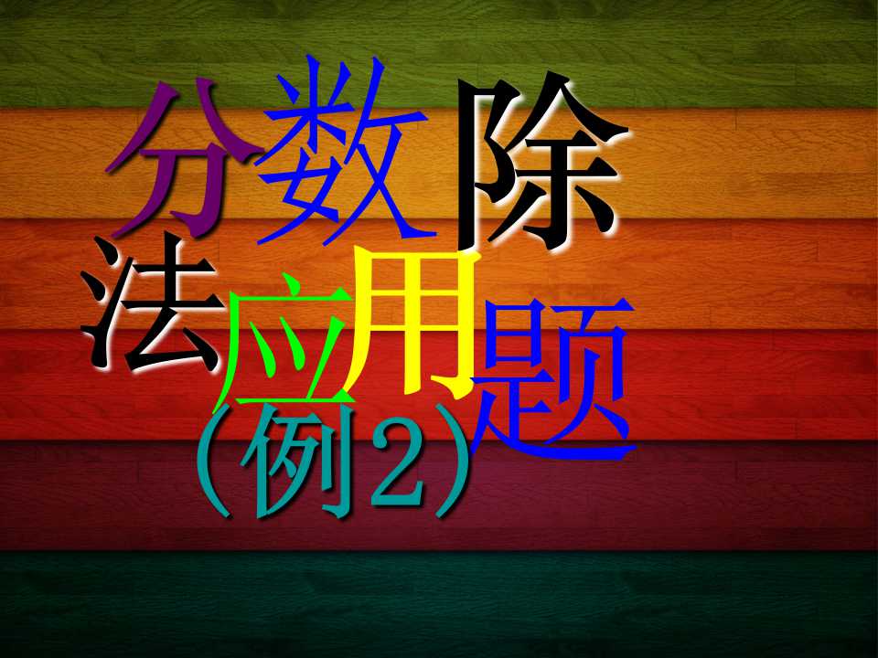 꼉σԔ(sh)W(xu)n?jn)?sh)1