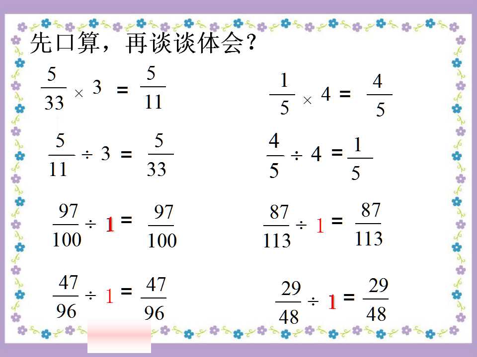 꼉(j)σ(c)(sh)W(xu)n?jn)?sh)Է?jn)?sh)3