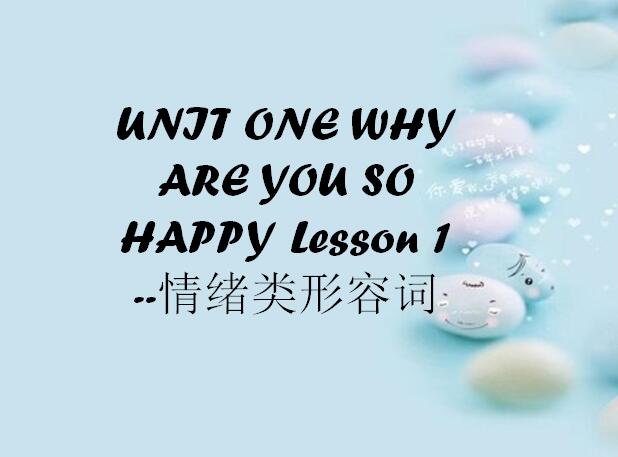 θİСѧ꼶ϲӢμUnit 1 Lesson 14