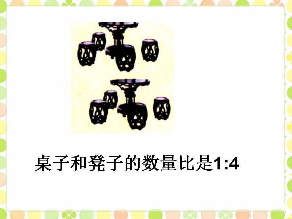 ̰꼉(j)σ(c)(sh)W(xu)nеıȡ3