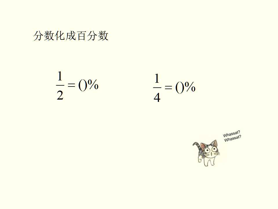 ̰꼉σԔ(sh)W(xu)nٷ?jn)?sh)С(sh)?jn)?sh)3