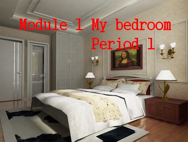 ݰСѧ꼶ϲӢμUnit 1 Whats in your room1