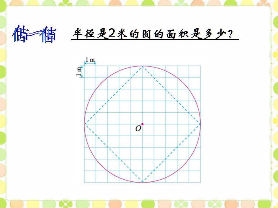 ̰꼉(j)σ(c)(sh)W(xu)nAe3