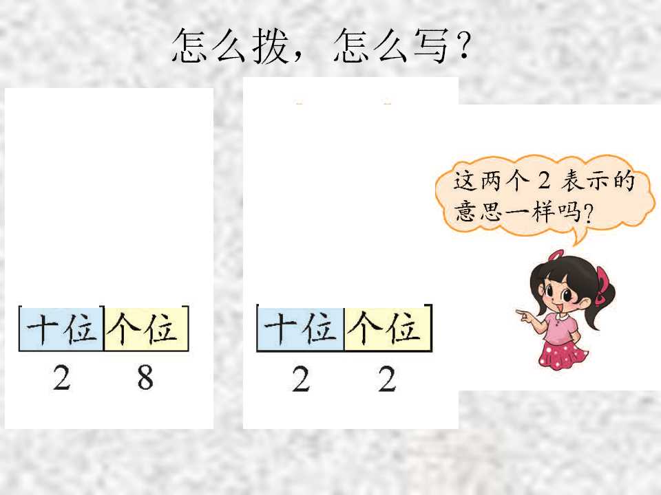 һ꼉Ԕ(sh)WnA(sh)ӡ2