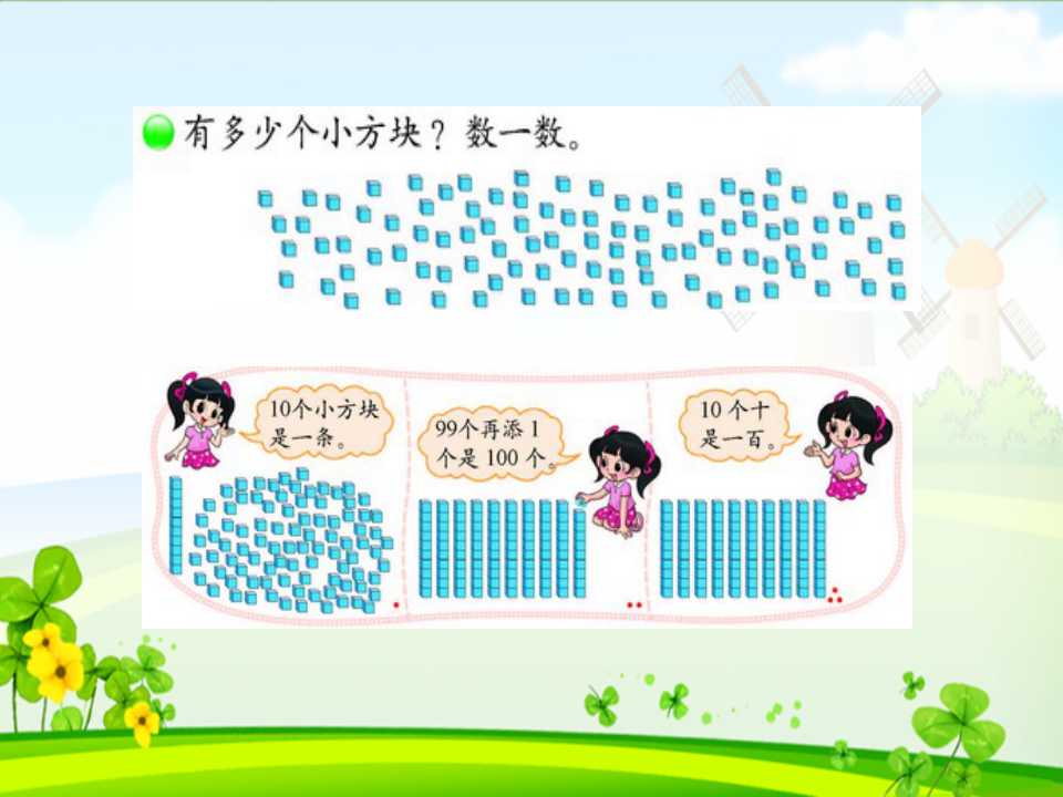 һ꼉ԔWnAһ3