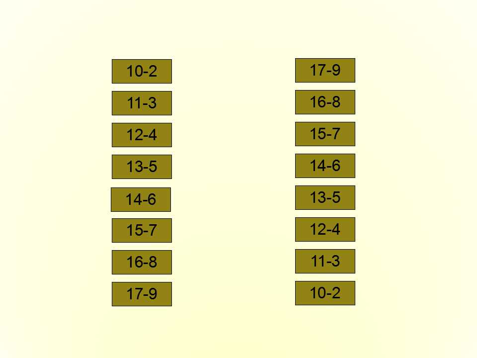 һ꼉(j)(c)(sh)W(xu)n(g)p22