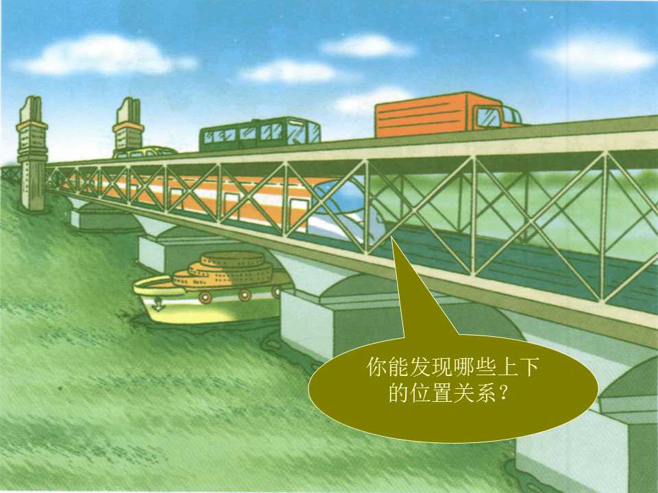 һ꼉(j)(c)(sh)W(xu)n¡3