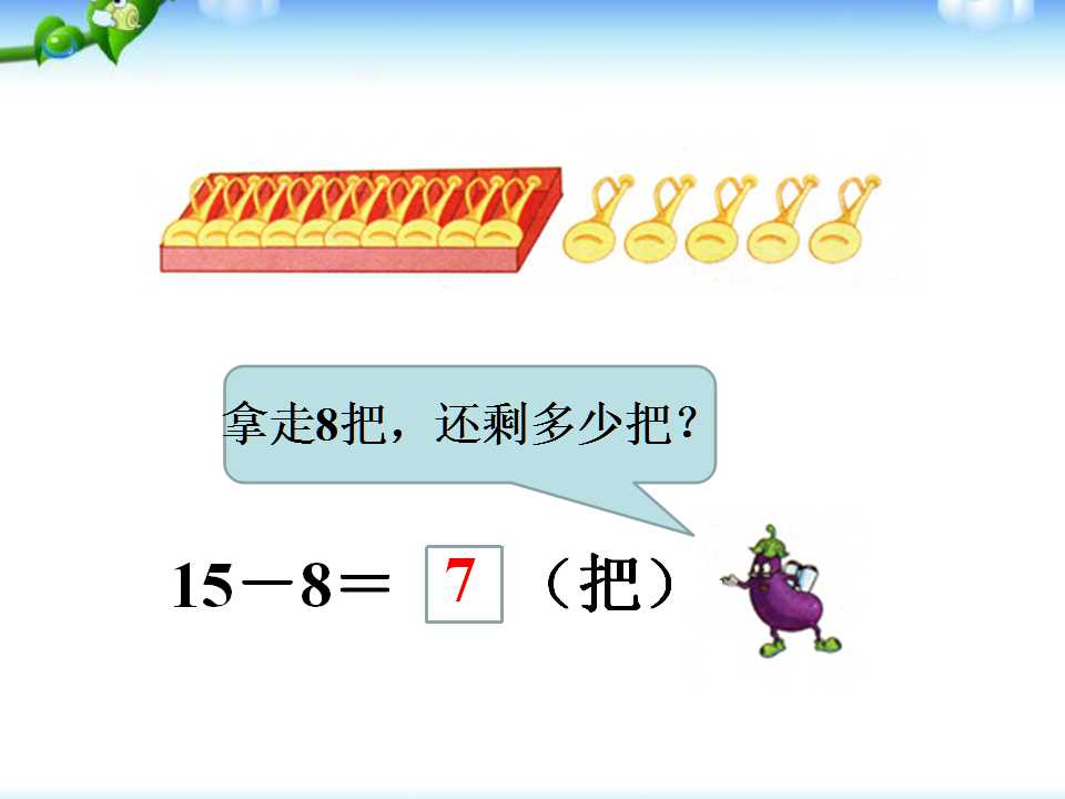 K̰һ꼉ԔWnʮלp83