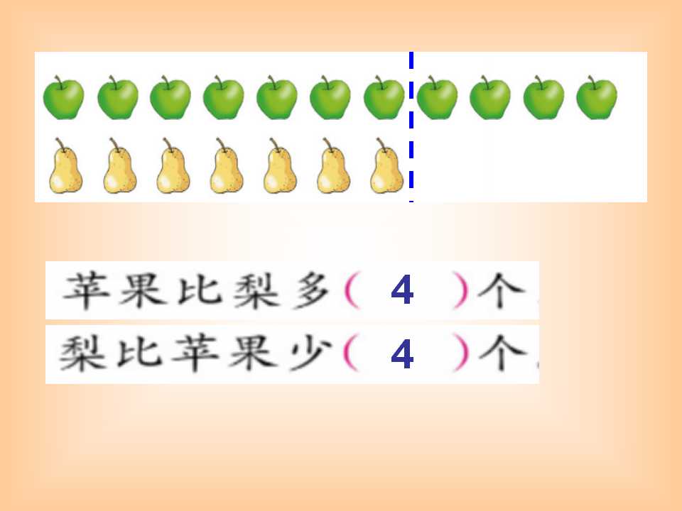 K̰һ꼉ԔWnɔ١2