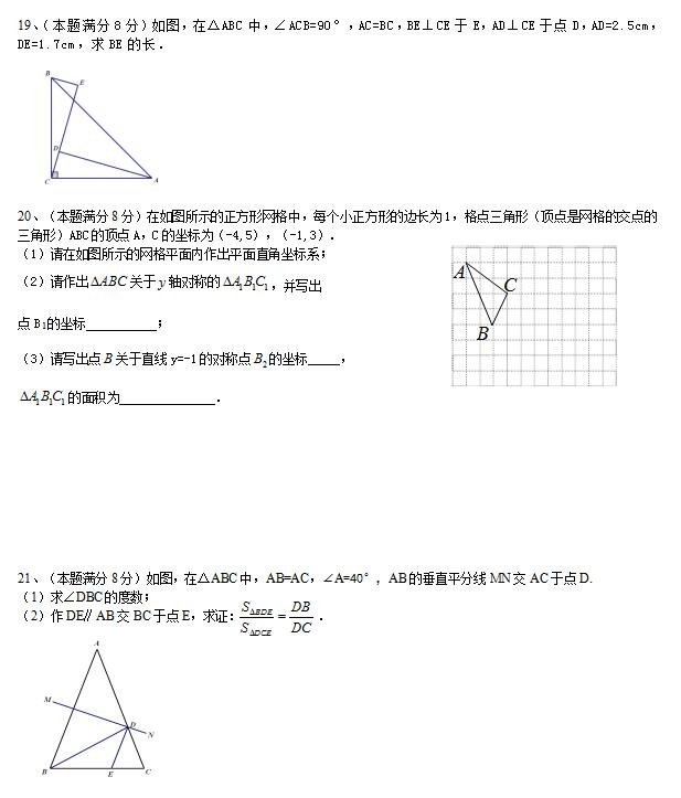 2018人꼶ѧ⣨ͼƬ棩