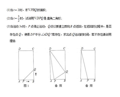 2018K݅а꼉(j)ϔ(sh)W(xu)ԇ}DƬ棩