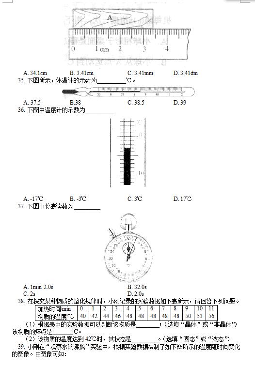 2018ñа꼉(j)ԇ}DƬ棩