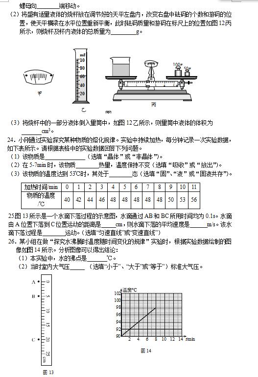 2018ñа꼉(j)ԇ}DƬ棩