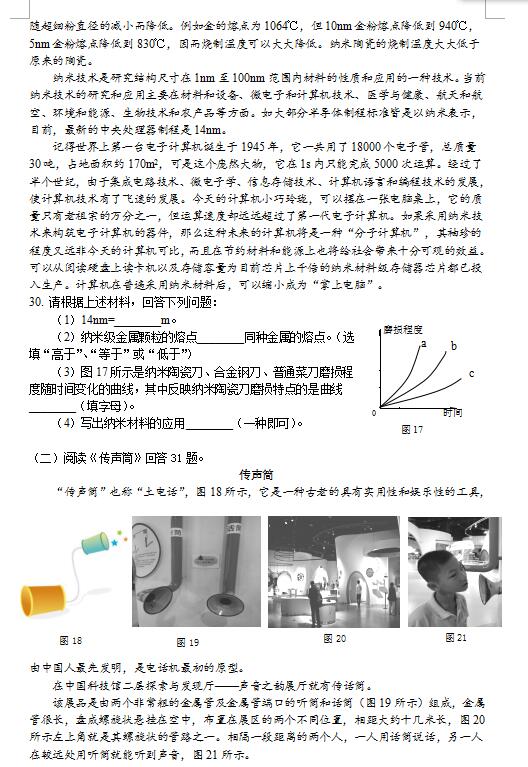 2018ñа꼉ԇ}DƬ棩
