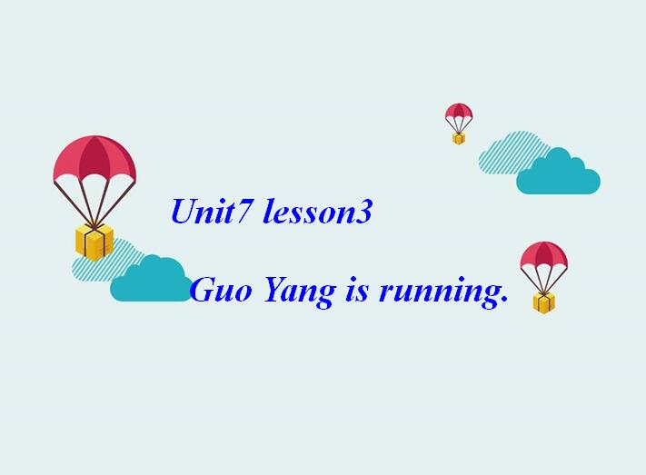 ³ưСѧ꼶ϲӢμGuo Yang is running