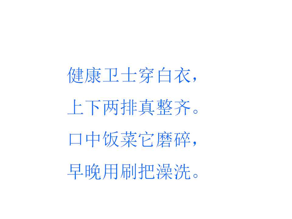 uһ꼉ԔWnyӋ22