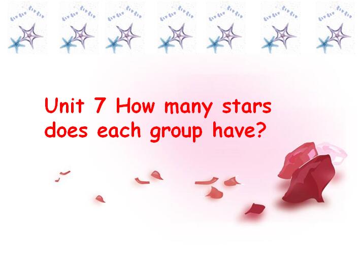 ̿ưСѧ꼶ϲӢμHow many stars does each group have2