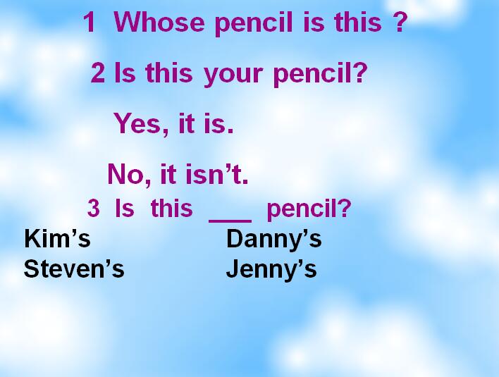 ̰СW(xu)꼉ӢZnIs This Your Pencil1