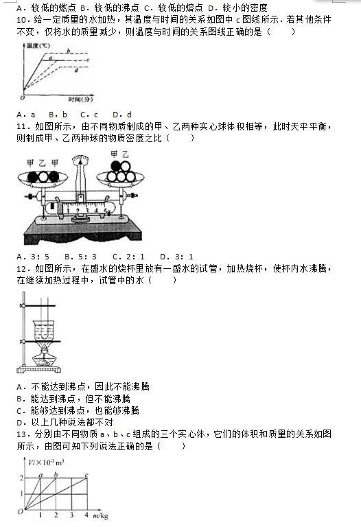 2018uL(fng)꼉(j)ԇ}DƬ棩