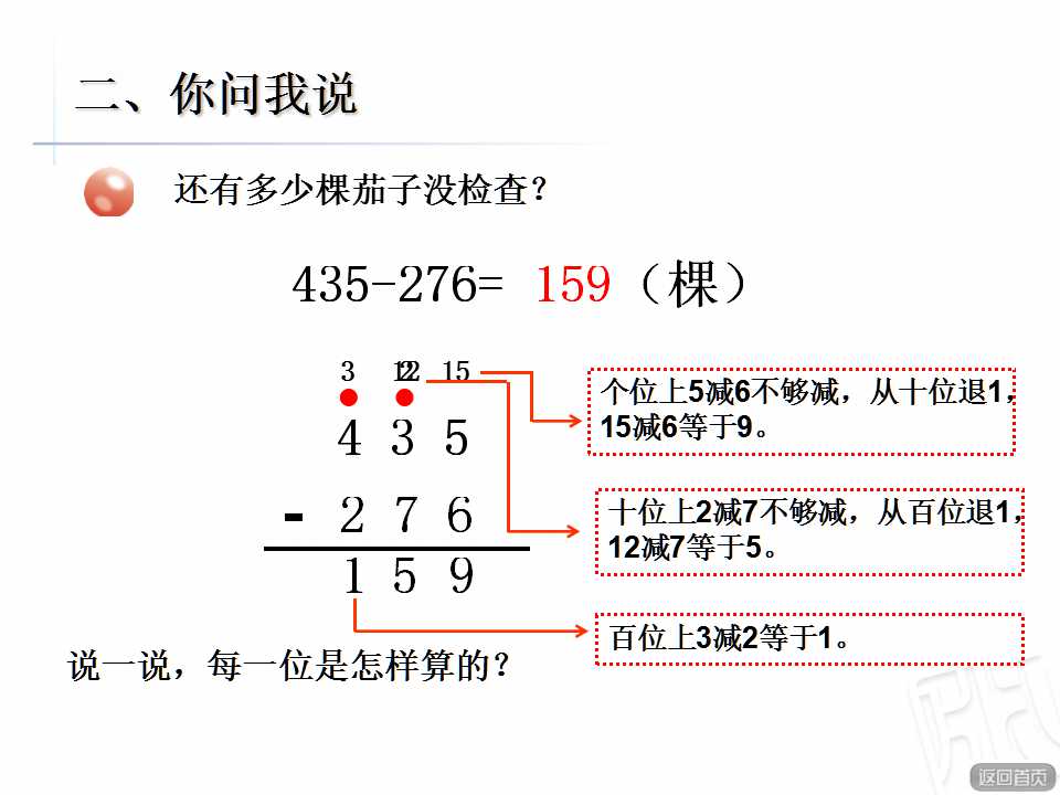 u꼉ԔWnBmMλ23