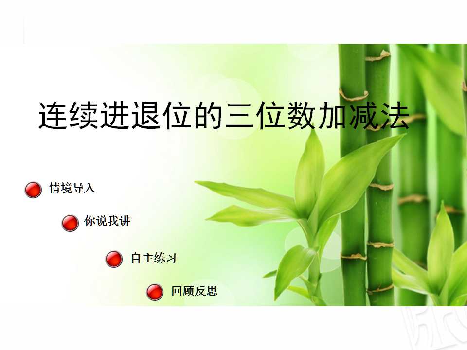 u꼉(j)(c)(sh)W(xu)nBm(x)M(jn)λ1
