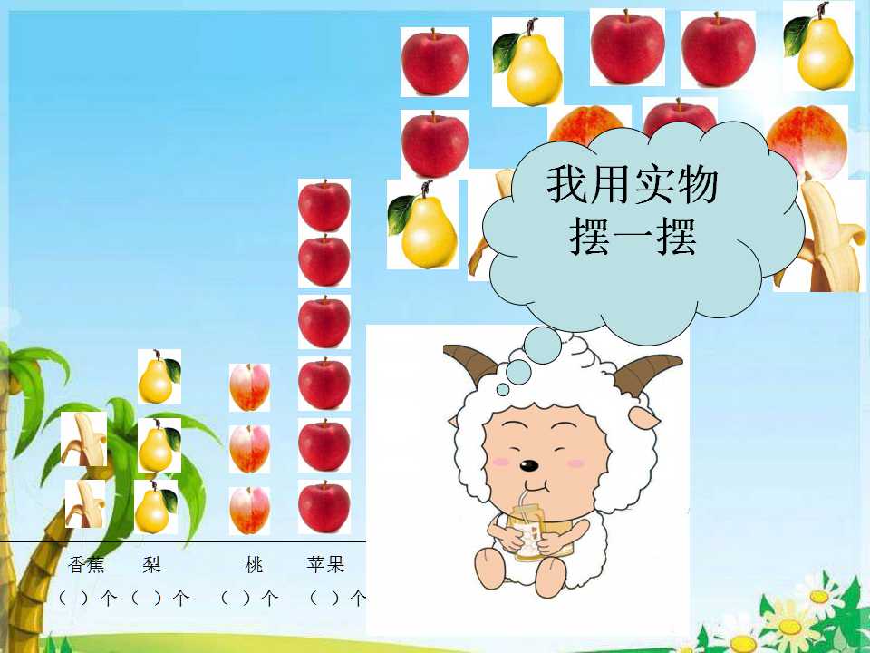 꼉ԔWnyӋ3