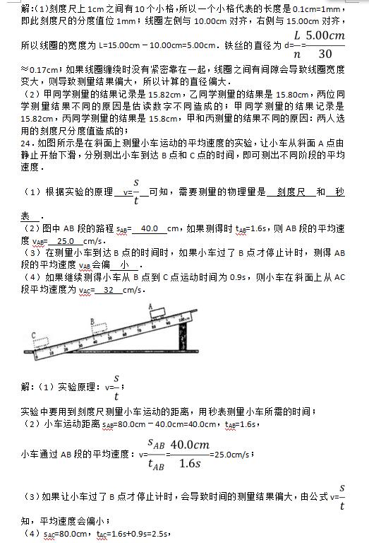 2018ýM݌꼉ԇ}DƬ棩