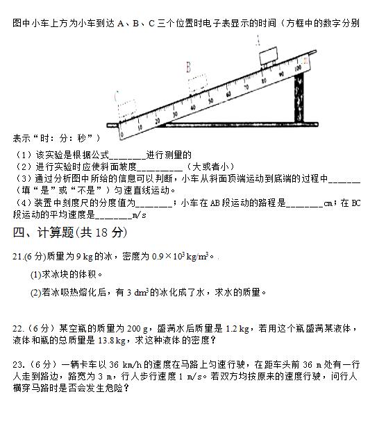 2018а꼶⣨ͼƬ棩