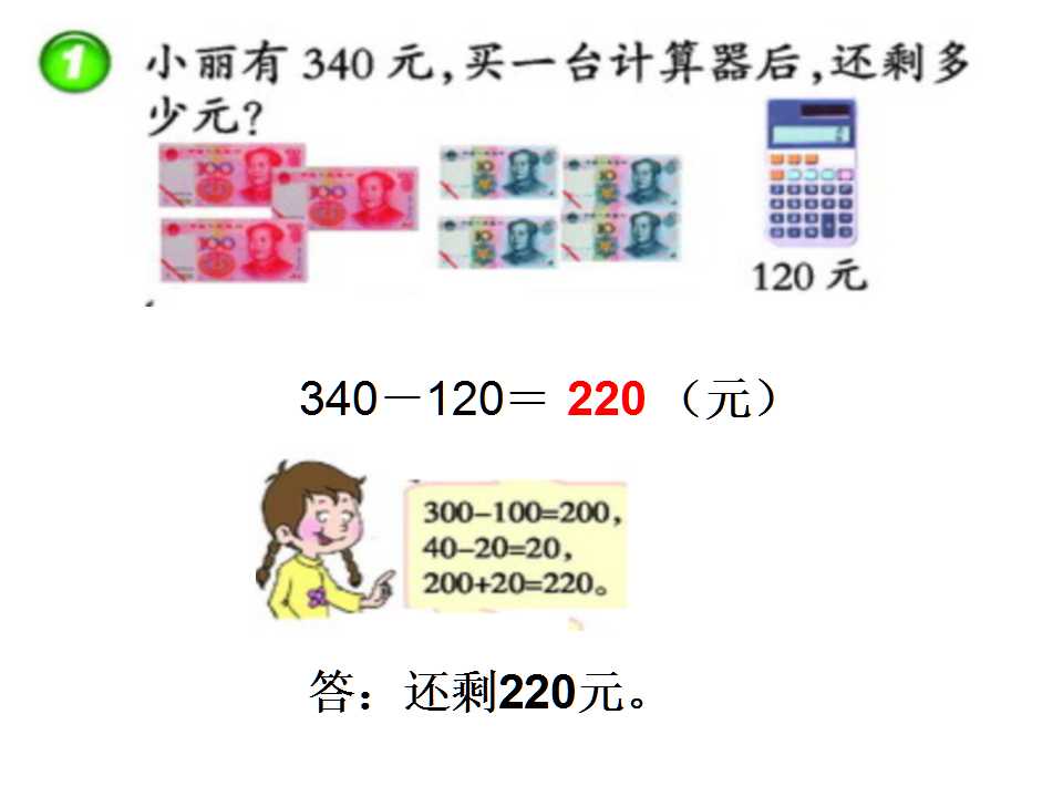 꼉(j)(c)(sh)W(xu)nλ(sh)Ĝp3
