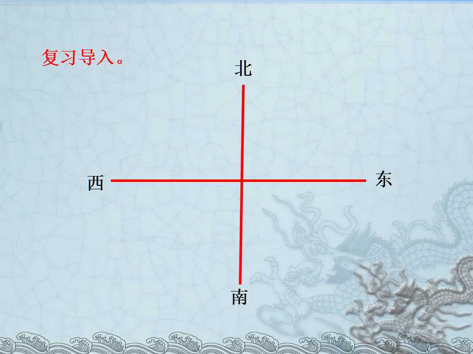 ̰꼉ԔWnJR·22