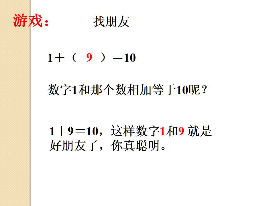 ̰꼉ԔWnӋ32