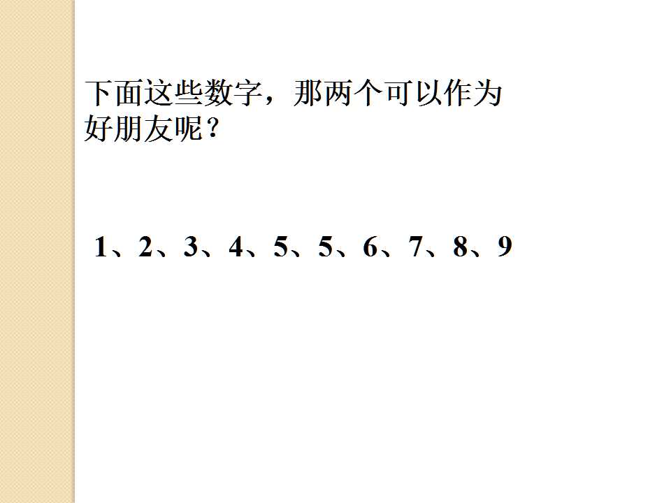 ̰꼉(j)(c)(sh)W(xu)n(jin)Ӌ(j)33