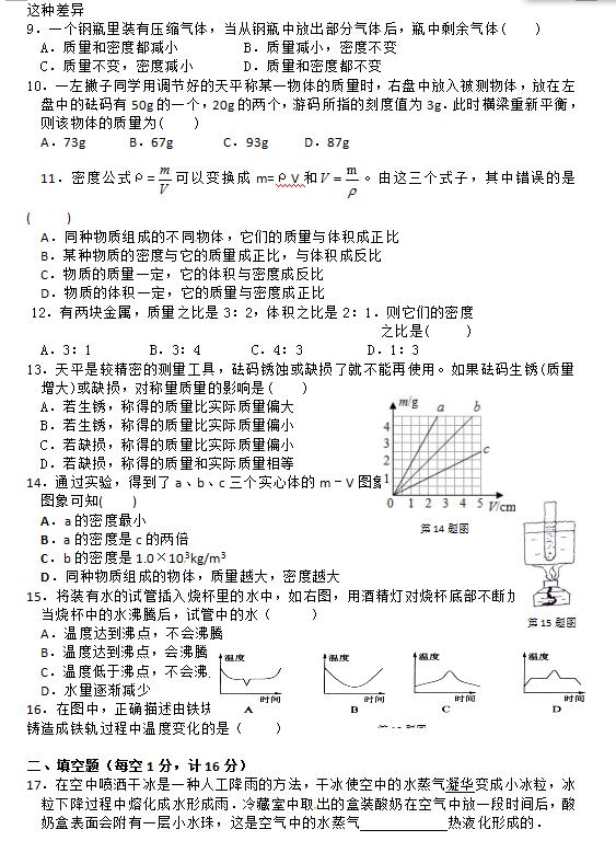 2018찲ոа꼶⣨ͼƬ棩