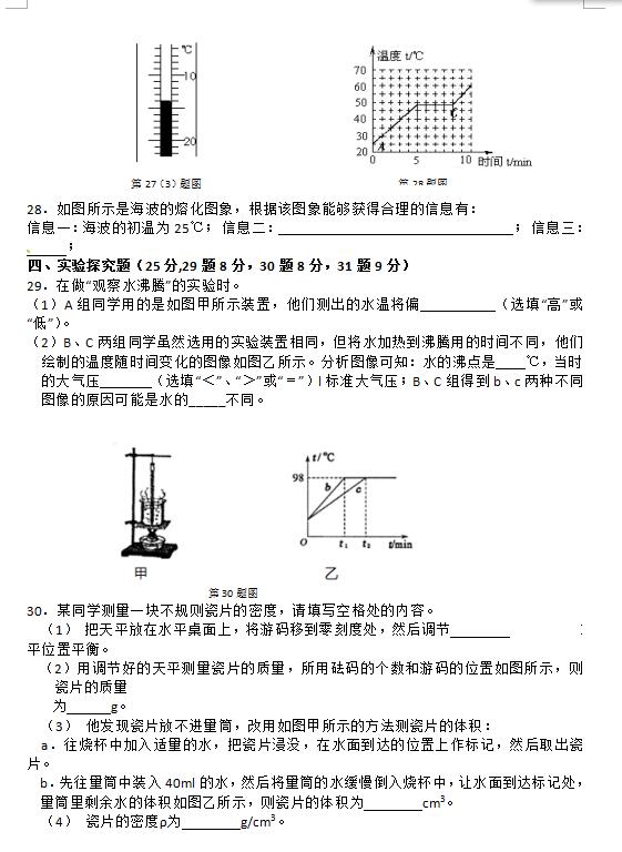 2018찲ոа꼶⣨ͼƬ棩