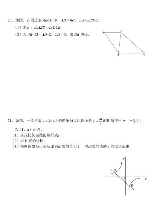 2018ñ159о꼉(j)ϔ(sh)W(xu)ԇ}DƬ棩