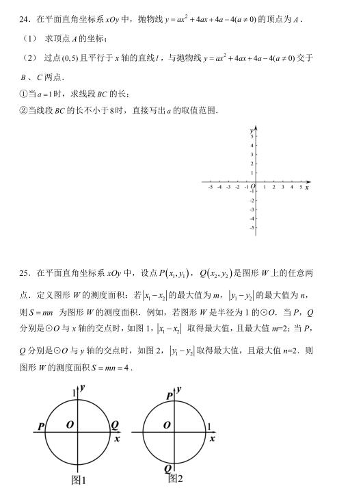 2018ñо꼉(j)ϔ(sh)W(xu)ԇ}DƬ棩