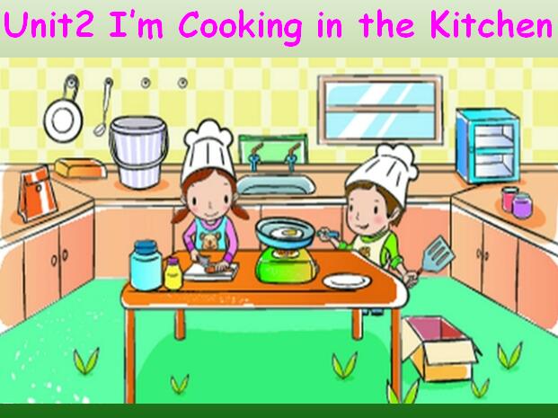 ְСѧ꼶²ӢμIm Cooking in the Kitchen
