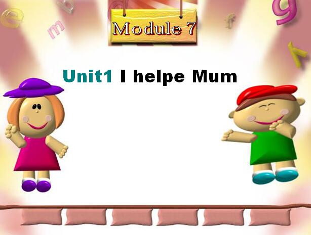 аСѧ꼶²ӢμI helped Mum3