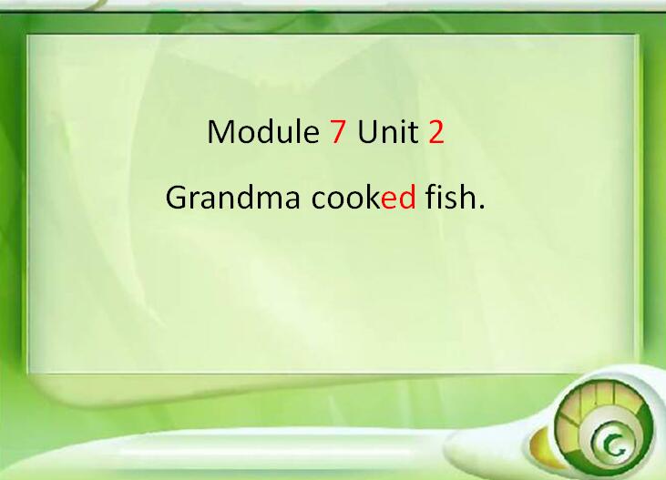 аСѧ꼶²ӢμGrandma cooked fish1