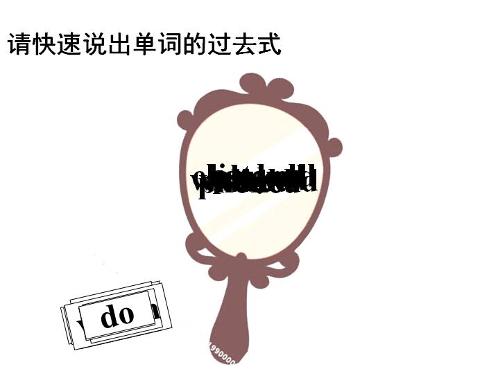 аСW(xu)꼉ӢZnGrandma cooked fish2