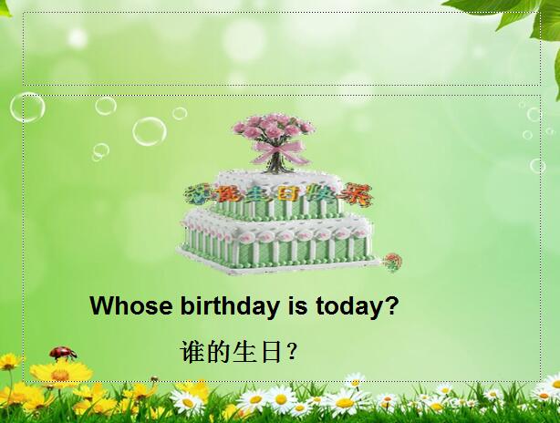 ưСW(xu)꼉(j)(c)ӢZ(y)nWhats Mum doing