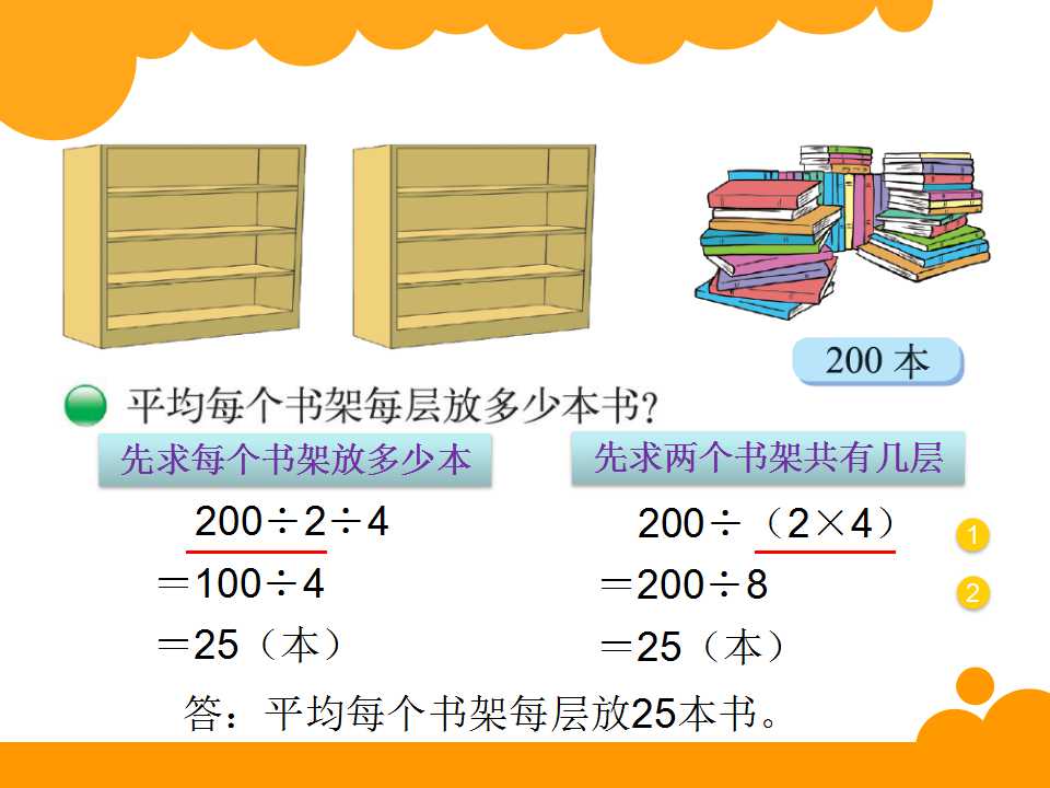 꼉(j)(c)(sh)W(xu)nI12